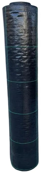 Агроткань Biotol 1х50 м 86 гр/м² Черная с зелеными полосками (AGR_1_50)