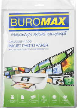 Фотопапір Buromax матова 180 г/м2 А4 100 аркушів (ВМ.2225-4100)