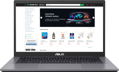 Ноутбук ASUS Chromebook Plus CX34 CX3402CVA-PQ0522 (90NX07P2-M00KZ0) Rocky Grey