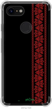 Чехол на Google Pixel 3 Вышиванка 53 "2041sp-1528-70447"