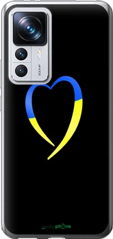 Чохол на Xiaomi 12T Pro Жовто-блакитне серце "885u-2869-70447"