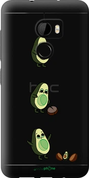 Силиконовый чехол на HTC One X10 Авокадо 1 "4857u-995-70447"