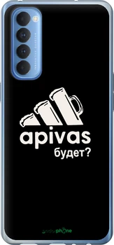Чохол на Oppo Reno 4 Pro А півас "4571u-2024-70447"