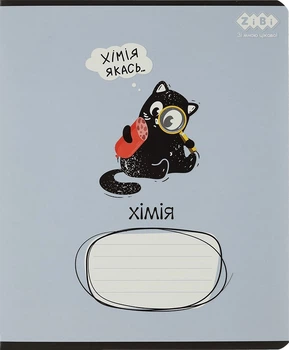 Набор предметных тетрадей по химии ZiBi Crazy Cat 48 листов в клетку 10 шт (ZB.1703-04)