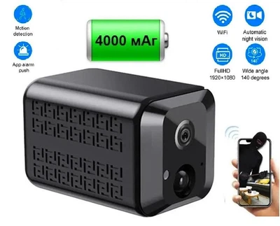 IP WIFI мини камера видеонаблюдения Nectronix T10 аккумулятор 4000 мАч, 4МП