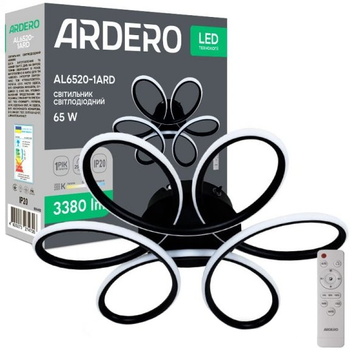 Світлодіодний світильник Ardero AL6520-1ARD LUCE 65W 3380Lm 3000K-6000K чорний