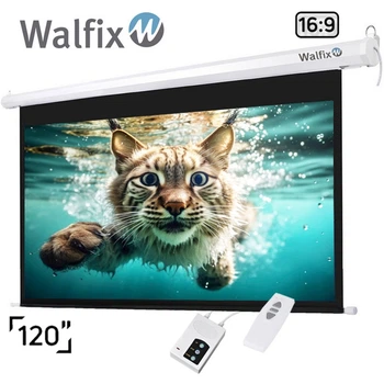 Проекційний екран Walfix TLS-10 моторизований 120" 265х148см 16:9