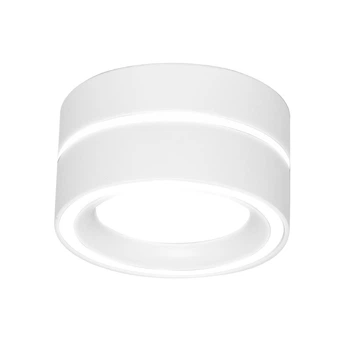 Світильник точковий LUG LC-GX 8545 1*GX53 білий LIGHT SET
