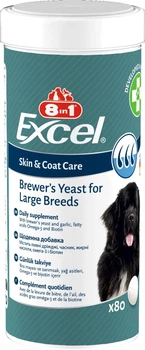 Витамины 8in1 Excel Brewers Yeast Large Breed для собак больших пород, пивные дрожжи с чесноком, для кожи и шерсти 80 штук