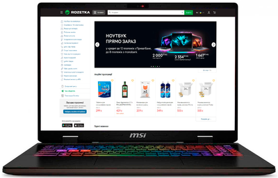 Ноутбук MSI Sword 16 HX B13V (9S7-15P214-896) Cosmos Gray (K2411N0093430) - Уценка
