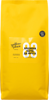 Кофе в зернах Yellow Place Бразилия Каича да Фрута Cвежеобжаренный под эспрессо 1 кг (2021000202896)