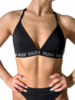 Топ Peach Power спортивний для танців ONE SIZE чорний