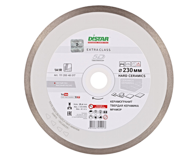 Диск алмазный отрезной Distar 1A1R Hard ceramics 230мм керамика, плитка, керамогранит 11120048017