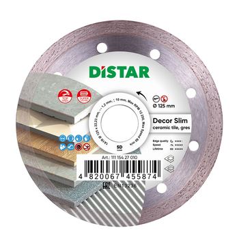 Диск алмазный отрезной 1A1R 125 Distar DECOR SLIM : диск 125х22,23х1,2мм, керамика, керамогранит (11115427010)