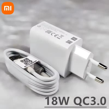 Xiaomi 18W Швидка зарядка + Кабель Type-C комплект QC 3.0 для смартфонів та гаджетів. MDY-10-EF POCO зарядний пристрій білий