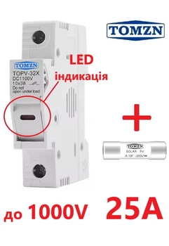 Тримач +1 запобіжник 25 Ампер, 10x38мм DC до 1000V TOMZN 1Р однополюсний, для сонячних панелей, LED індикація, PV (клас gPV), TOPV-32, на DIN рейку