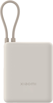 УМБ Xiaomi 10000 mAh 33W Integrated Cable Beige (BHR9333GL)