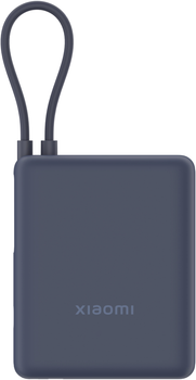 УМБ Xiaomi 10000 mAh 33W Integrated Cable Blue (BHR9341GL)