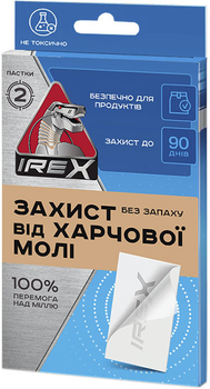 Пастка від харчової молі iRex Без запаху 22 г (4820184441422)
