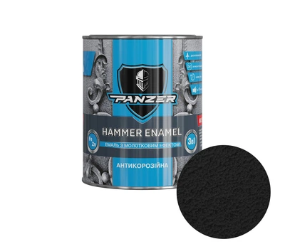 Эмаль молотковая Черная 0.75 л "3 в 1" HAMMER ENAMEL PANZER