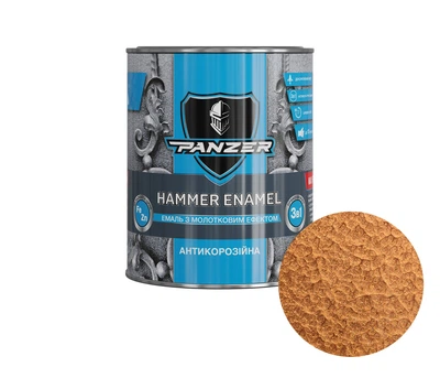 Емаль молоткова Мідна 0.75 л "3 в 1" HAMMER ENAMEL PANZER