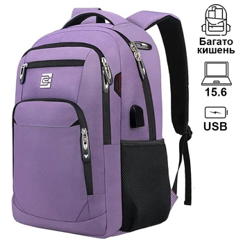 Рюкзак Bruno Cavalli BC-8689 фіолетовий 46x31x19см