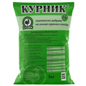 Куриный помет гранулированный Курник / 5 кг