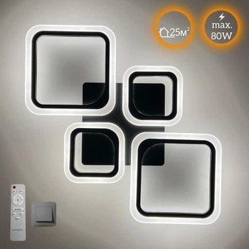 Світлодіодна люстра Luminaria з пультом OVAL 80W 4S BLACK