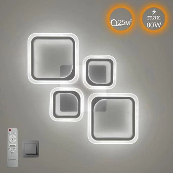 Управляемая светодиодная люстра Luminaria с пультом OVAL 80W 4S WHITE