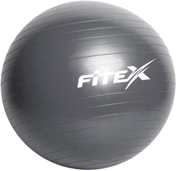 Мяч гимнастический Fitex 75 см Серый (MD1225-75)