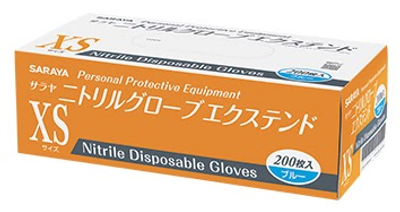 Рукавички оглядові Saraya Nitrile Glove Extend Blue 200 XS (4987696509665)