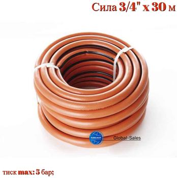 Шланг поливочный Сила 3/4" x 30 м цветник (550659)