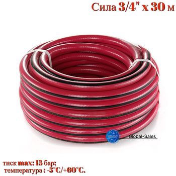Шланг поливочный Сила 3/4" x 30м тюльпан (550682)