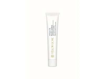 Маска краси з азуленом для чутливої шкіри Yellow Rose Masque de Beaute Azulene 50 мл