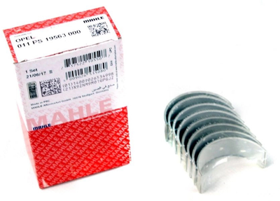 Вкладыши MAHLE (011 PS 19563 000)