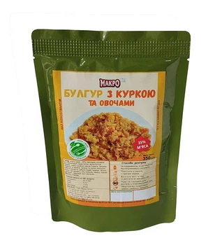 Булгур Макро с курицей и овощами ПАК 350 гр.