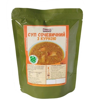 Суп чечевичный Макро с курицей, ПАК 500 гр.