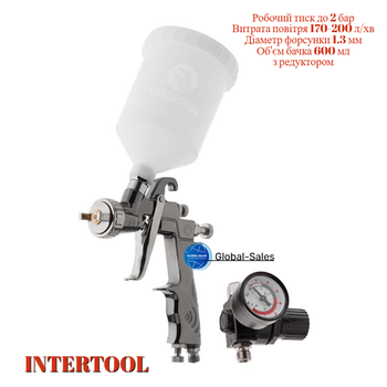Пневмопистолет лакокрасочный LVLP Intertool верхний бак 600 мл x 1.3 мм с регулятором PT-0130 (PT-0130)