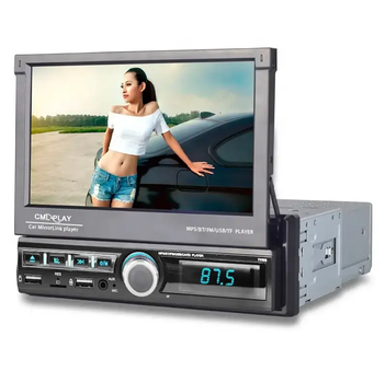 Автомобильная магнитола с выдвижным сенсорным экраном 7 дюймов 7110A 1DIN
