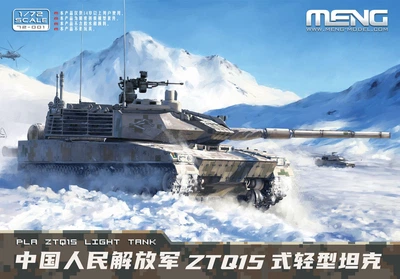 Збірна модель 1/72 Танк PLA ZTQ15 Meng 72-001