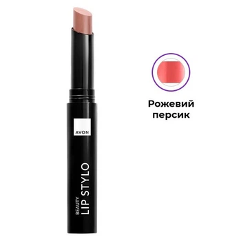Губная помада "Леди" (Розовый персик / Pink Peach) Avon, 1.8 г