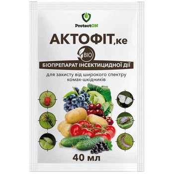 Біоінсектицид Актофіт ProtectON 40 мл
