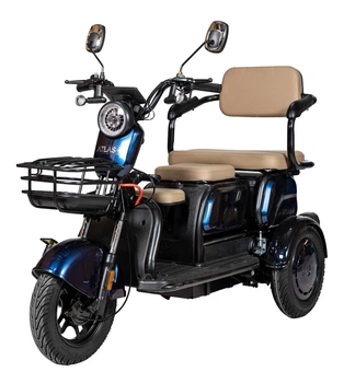 Електроскутер ATLAS Elegant Trike 800W 48V20Ah Cyan Blue