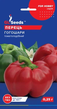 Перец сладкий Гогошары семена (0,25 гр) томатовидный красный среднеспелый For Hobby, TM GL Seeds