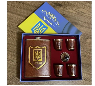 Набор подарочный фляга с рюмками 6 пр. Empire Украина 250 мл; 60 мл нержавеющая сталь