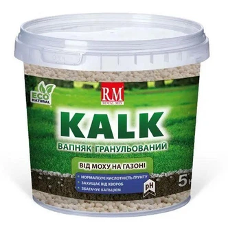 Вапняк гранульований KALK від моху на газоні 5 кг
