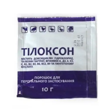 Антимикробный препарат для животных и птицы Тилоксон 10 г