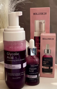 Набор для лица с гликолевой кислотой Hollyskin Glycolic Acid (пенка, пилинг-сыворотка)