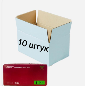 Рукавички латексні LITMED HIGH RISK надміцні нестерильні оглядові неопудрені розмір S 10 штук