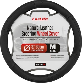 Чехол руля M кожа черный 37-39см. (CarLife) SW242M (SW242M)